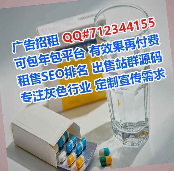 河北卵妹环卫工作室